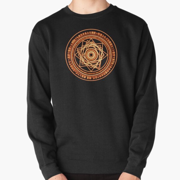 dr. strange magical shield spell effect Pullover Sweatshirt