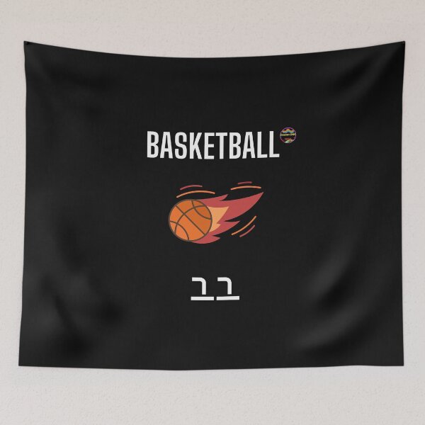 Item preview, basketball series designed and sold by Beauttiq496.