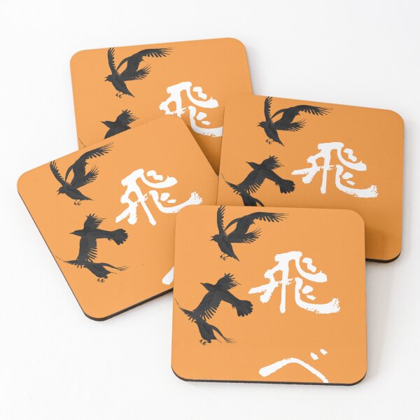Item preview, Crow Fly |  Raven fly |  Fly | 飛べTobe orange color ver. designed and sold by wSmileFlowerw.