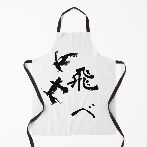 Item preview, Crow Fly |  Raven fly |  Fly | 飛べTobe light color ver. designed and sold by wSmileFlowerw.