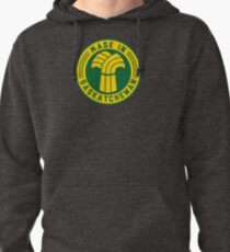 Made in Saskatchewan Logo (Gold & Green) Pullover Hoodie