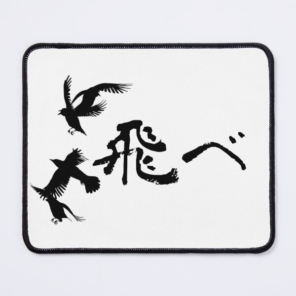 Item preview,  Crow Fly |  Raven fly |  Fly | 飛べTobe light color ver. 2 designed and sold by wSmileFlowerw.