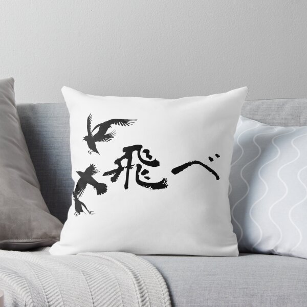 Item preview,  Crow Fly |  Raven fly |  Fly | 飛べTobe light color ver. 2 designed and sold by wSmileFlowerw.