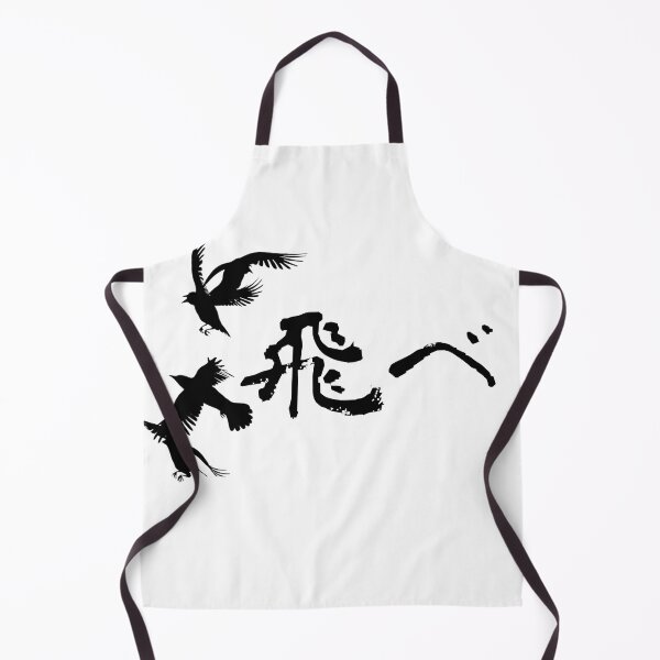 Item preview,  Crow Fly |  Raven fly |  Fly | 飛べTobe light color ver. 2 designed and sold by wSmileFlowerw.