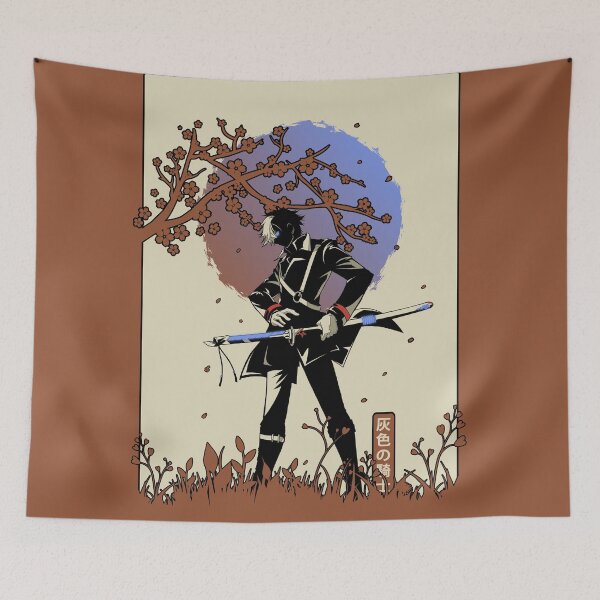 Item preview, Rean Unchainned designed and sold by danderrion.