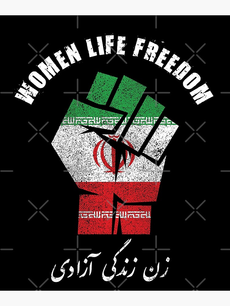 Rise With The Women Of Iran Women Life Freedom Mahsa Amini Poster For