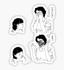Shintaro – Peek-a-boo Sticker