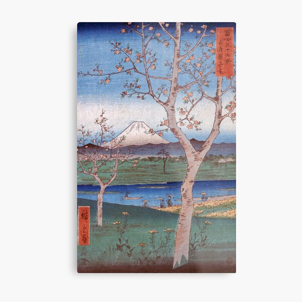 Item preview, View of Mount Fuji from Koshigaya, 1858 by Utagawa Hiroshige designed and sold by VintageBob.