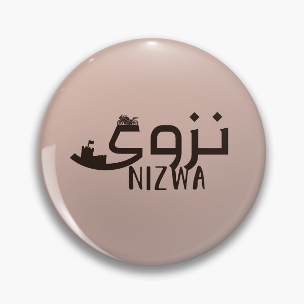 Item preview, Nizwa نزوى designed and sold by Ibaa Al Rawahi.