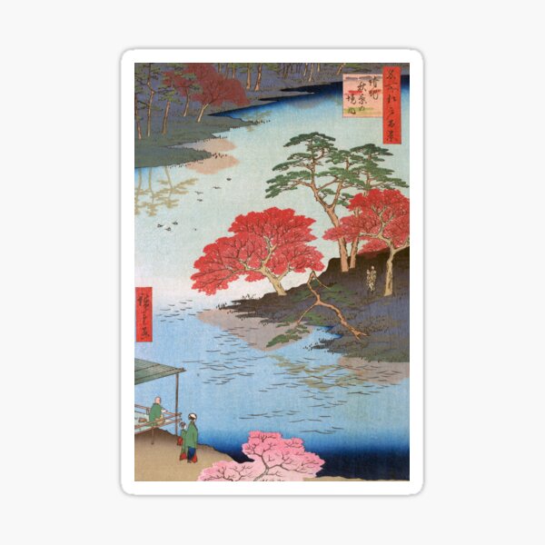 Item preview, Inside Akiba Shrine at Ukeji, 1857 by Utagawa Hiroshige designed and sold by VintageBob.