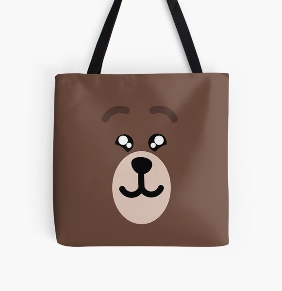 LINE FRIENDS BROWN QUILTED PADDED TOTE BAG – LINE FRIENDS