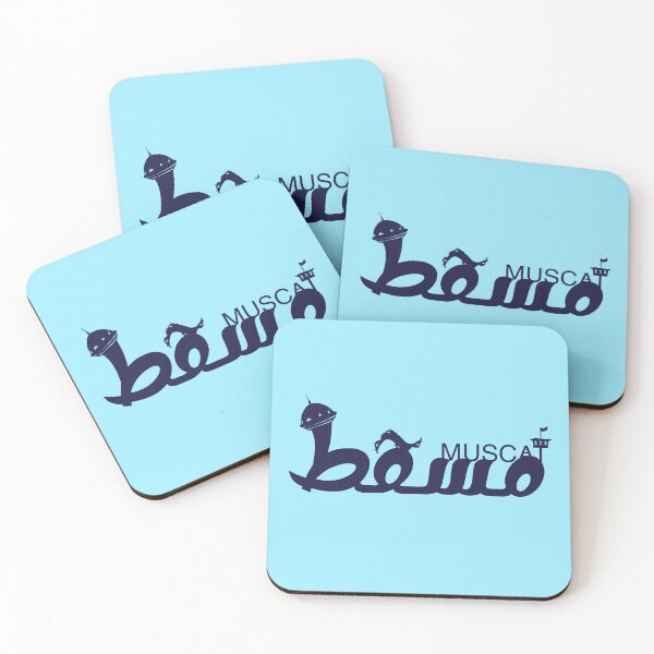Item preview, Muscat مسقط designed and sold by Ibaa Al Rawahi.