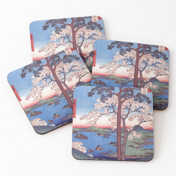 Item preview, View of Kajikoyama, Inaba Province, 1853 by Utagawa Hiroshige designed and sold by VintageBob.