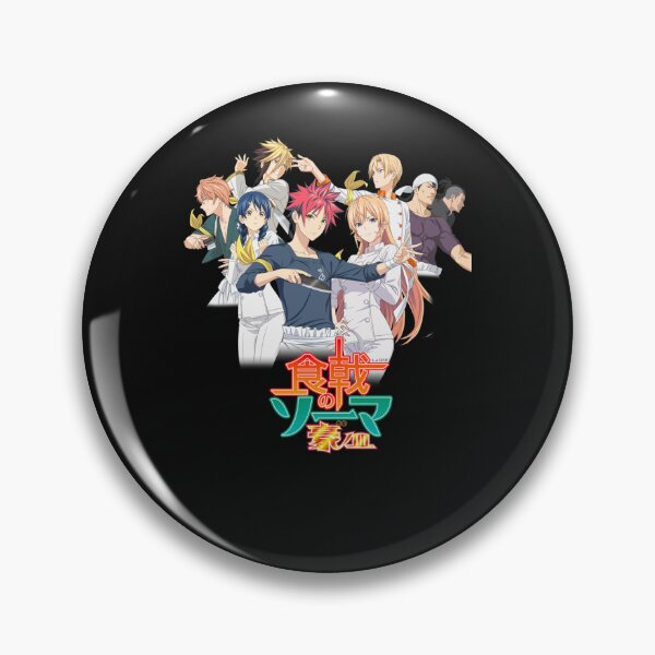 Artikelvorschau, Shokugeki_no_Soma_Food Wars entworfen und verkauft von AnimeSH9.