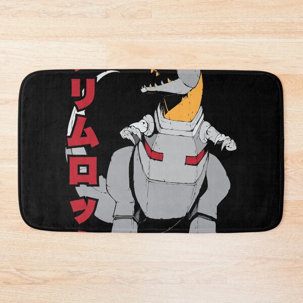 Item preview, Grimlock グリムロック designed and sold by JOANMARIE63.