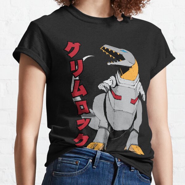 Item preview, Grimlock グリムロック designed and sold by JOANMARIE63.