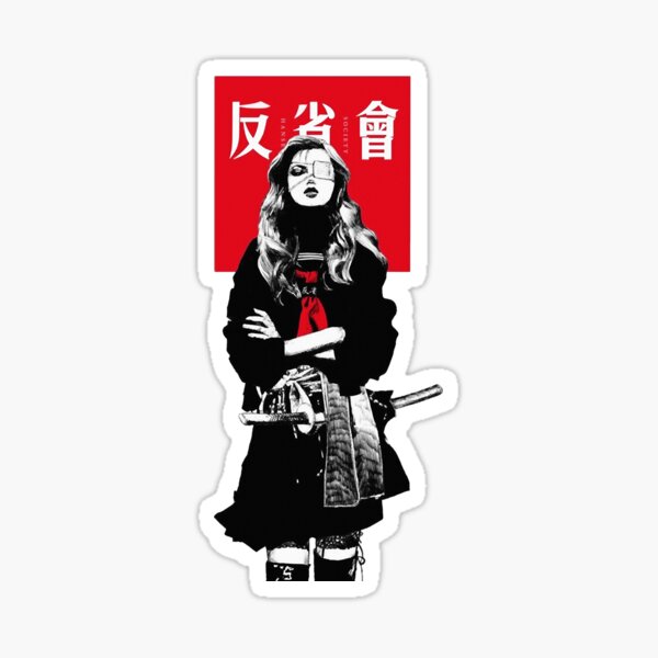 Item preview, Japanese samurai girl urban cyberpunk style designed and sold by ALLANSCHAN.