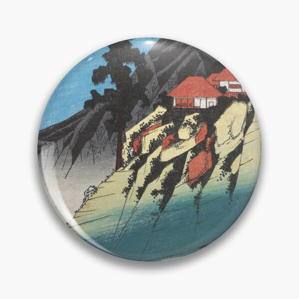 Item preview, Reflections of the Moon in the Rice Fields, 1832 by Utagawa Hiroshige designed and sold by VintageBob.
