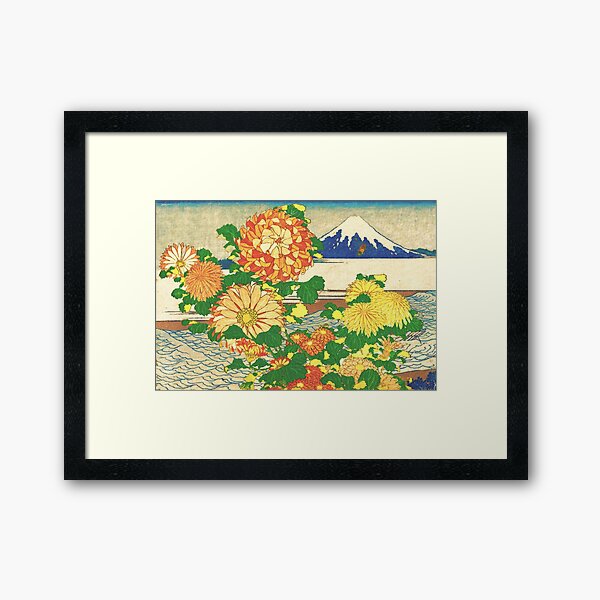 Aperçu de l'œuvre Regarder des fleurs par Katuha - Paysage naturel créée et vendue par Kijiermono.