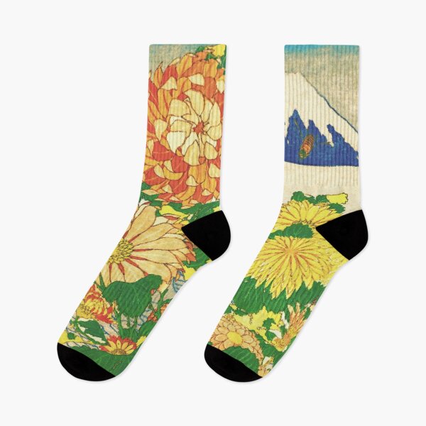 Item preview, Watching Flowers by Katuha - Nature Landscape designed and sold by Kijiermono.