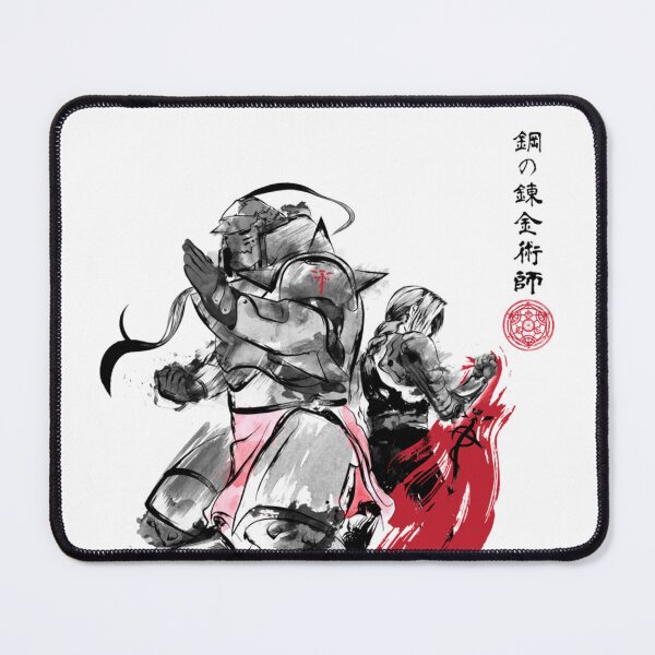 Item preview, Brotherhood sumi-e designed and sold by allerasafrase.