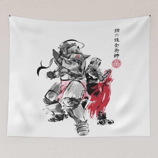 Item preview, Brotherhood sumi-e  designed and sold by allerasafrase.