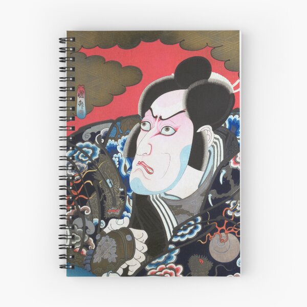 Item preview, Kumagai Jirō Naozane, 1849 by Utagawa Kunimasu designed and sold by VintageBob.