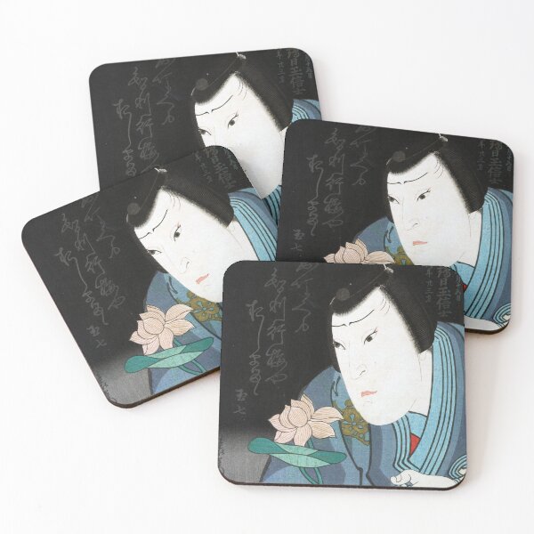 Item preview, Memorial Portrait of the Actor Nakamura Tamashichi, 1860 by Enjaku designed and sold by VintageBob.
