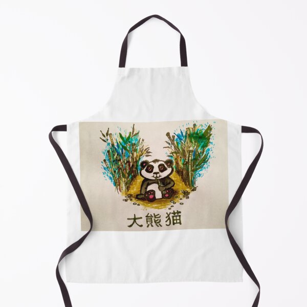 Item preview, Cute giant panda designed and sold by PhunkyPhemale.
