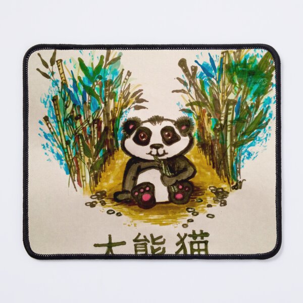 Item preview, Cute giant panda designed and sold by PhunkyPhemale.