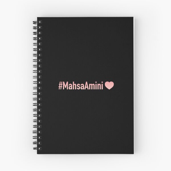 Item preview, Mahsa Amini designed and sold by pomak.