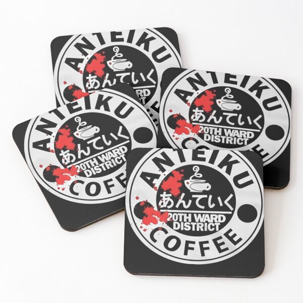 Item preview, Bloody-Anteiku-Coffee-V-4500.png designed and sold by UlfEk.