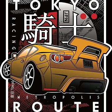 Aperçu de l'œuvre Tokyo Racing de quickmarch