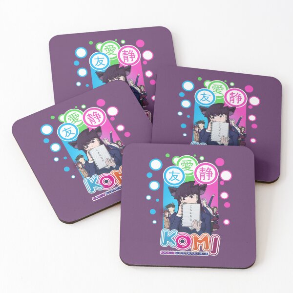 Item preview, Komi Cant Communicate designed and sold by brokengrin.