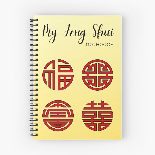 Item preview, Four Blessings - Feng Shui designed and sold by FengShuiLounge.