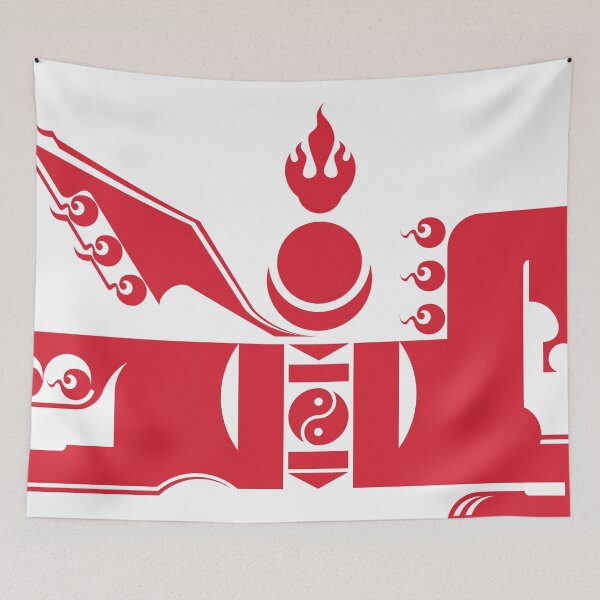 Item preview, Mongolian Horse designed and sold by Karlsefni.