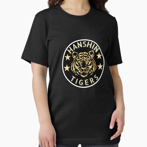 Item preview, Hanshin Tigers Retro designed and sold by M&D ⭐⭐⭐⭐⭐.