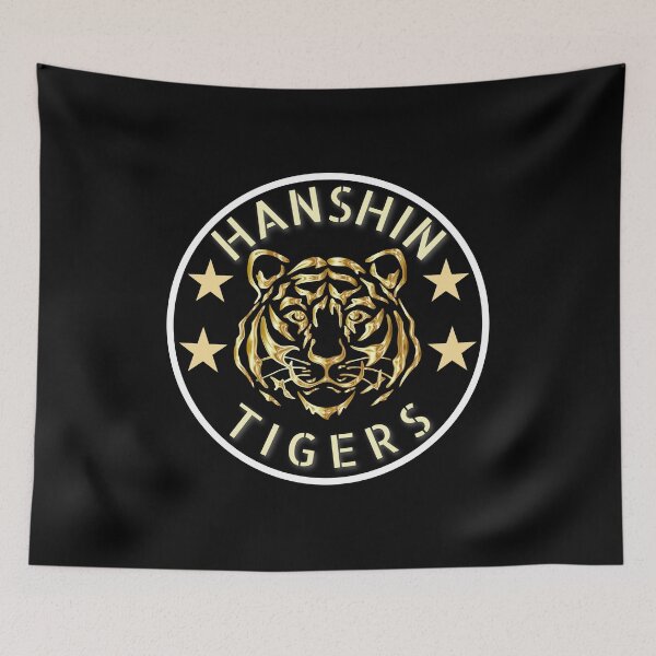Item preview, Hanshin Tigers Retro designed and sold by M&D ⭐⭐⭐⭐⭐.