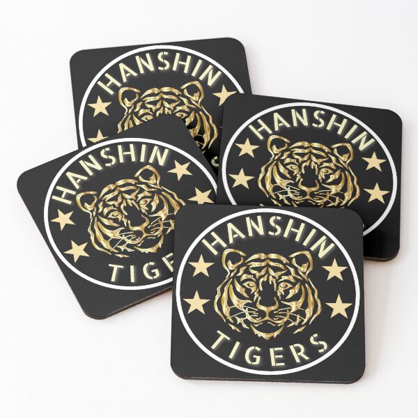 Item preview, Hanshin Tigers Retro designed and sold by M&D ⭐⭐⭐⭐⭐.