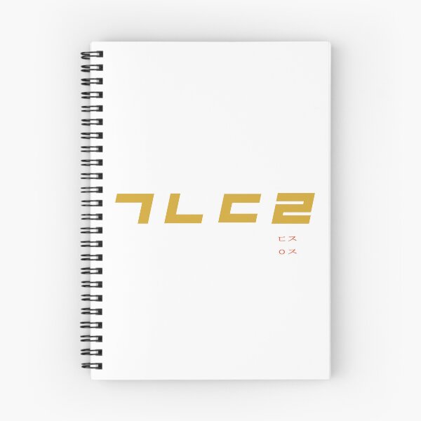 Artikelvorschau, Hangul, koreanisches Design entworfen und verkauft von Johnallthings.