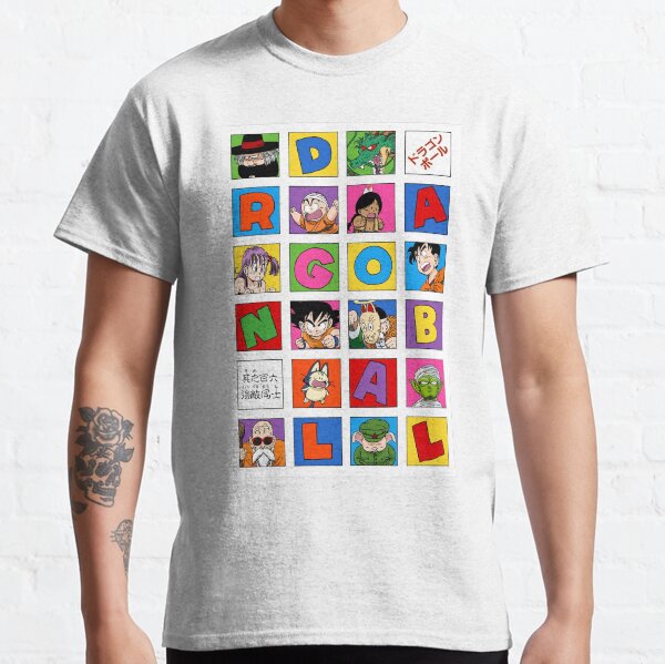 Dragon Ball Original Shonen Jump Cover - Versión 1 - Transparente Camiseta clásica