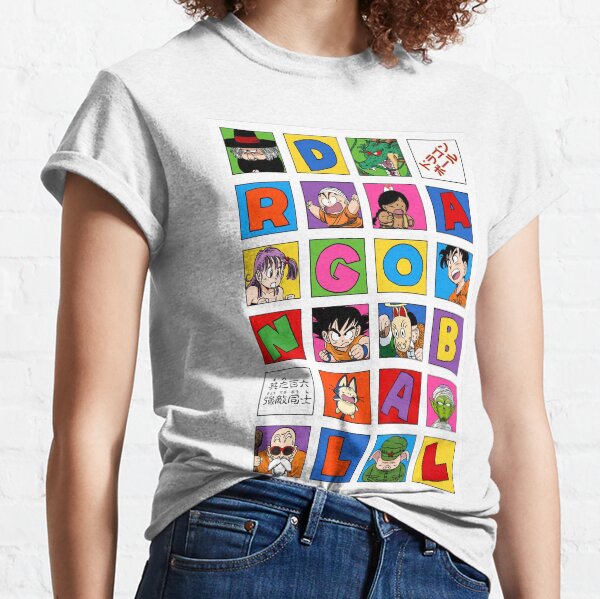 Dragon Ball Original Shonen Jump Cover - Versión 1 - Transparente Camiseta clásica