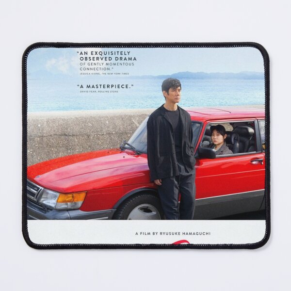 Item preview, Drive My Car by Ryusuke Hamaguchi designed and sold by JanetVanced.