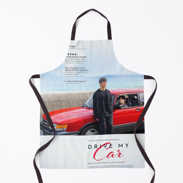 Item preview, Drive My Car by Ryusuke Hamaguchi designed and sold by JanetVanced.