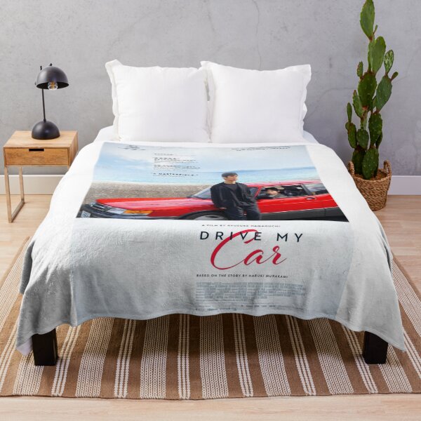 Item preview, Drive My Car by Ryusuke Hamaguchi designed and sold by JanetVanced.