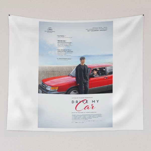 Item preview, Drive My Car by Ryusuke Hamaguchi designed and sold by JanetVanced.