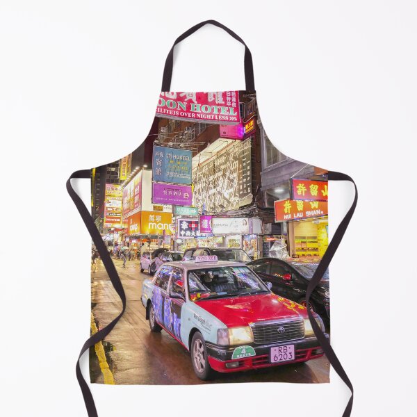 Item preview, hong kong, mongkok, cab designed and sold by Truxtman.