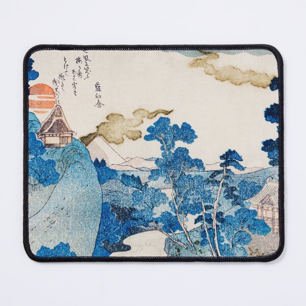 Item preview, Fuji no Yukei by Utagawa Kuniyoshi (1798-1861) Woodblock designed and sold by YGOdude.