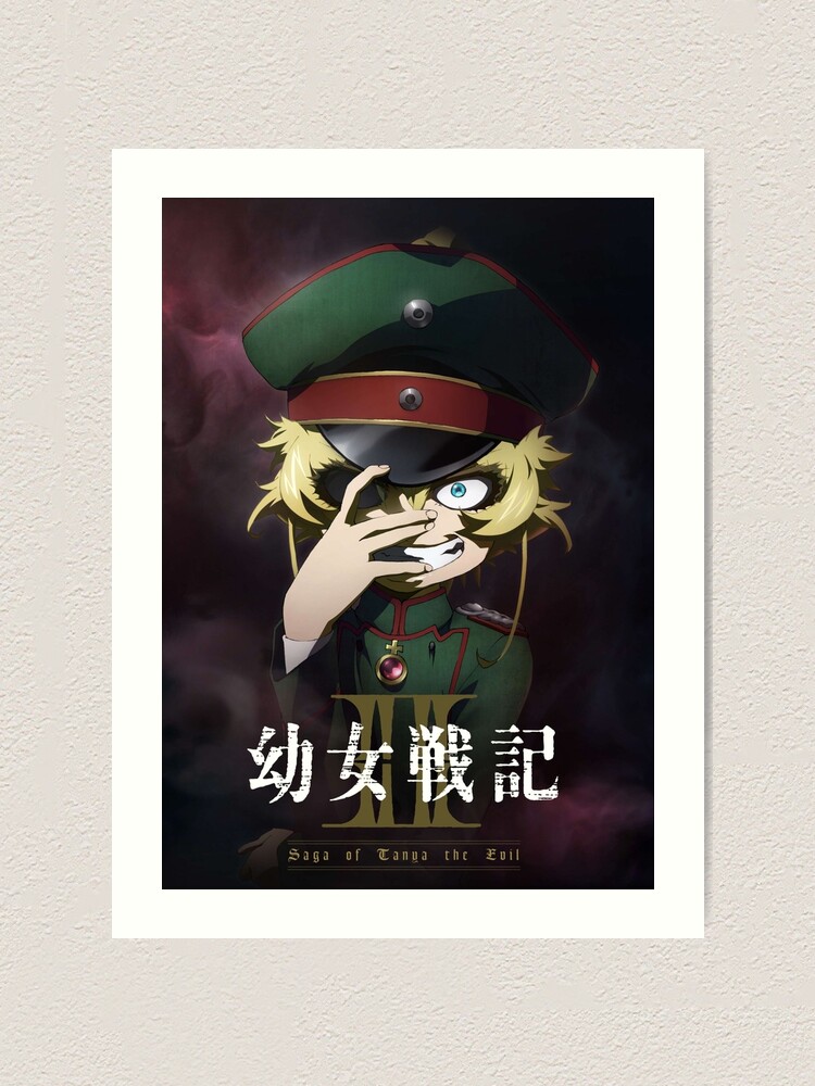 Youjo Senki vai ter 2ª temporada?