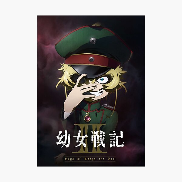 Saga of Tanya the Evil Season 2 Photographic Print